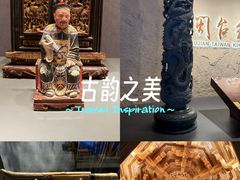-中国闽台缘博物馆