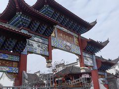 -零陵古城