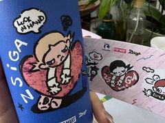 -中粮·祥云小镇