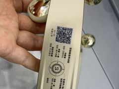 -鹰巢数码EAGLE’S NEST(中关村店)