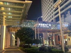 -blt精品超市(高德置地冬广场店)