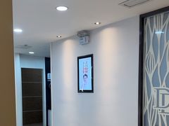 -牙博士口腔品牌连锁(昆山城区店)
