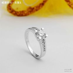 -威德钻石-克拉钻大本营(南京东路店)