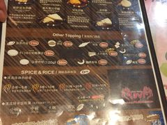 -lavi(エスタ店)