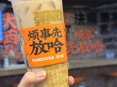 -正宁路小吃夜市