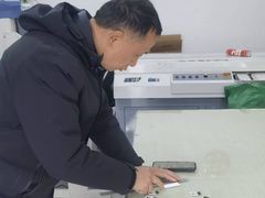 -上海佳艺印刷图文广告数码快印