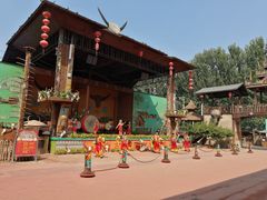 -呀路古热带植物园