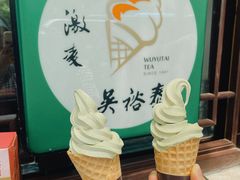 -吴裕泰茶庄(鼓楼店)