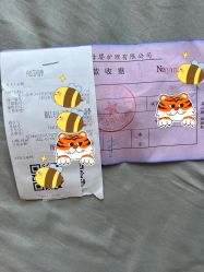 -中法母婴月子中心(南湖创始店)