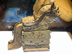 -陕西历史博物馆