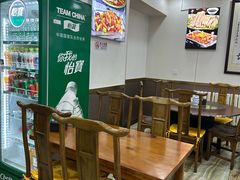 -牛街老爆肚满(亚运村店)