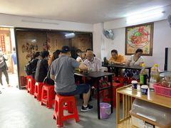 大堂-长远七记