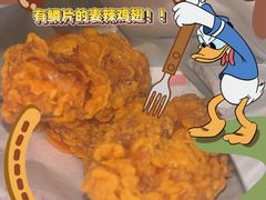 -麦当劳(新新大道岗丰店)