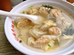 -海平馄饨(逍遥二路店)