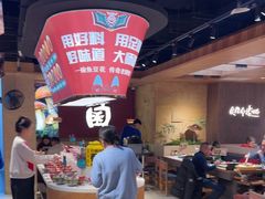 -老牌坊云南鱼豆花火锅(哈西万达店)
