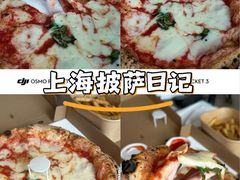 -Mammamia意大利餐厅(古北店)