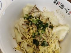 -勤德兴(湖滨路店)