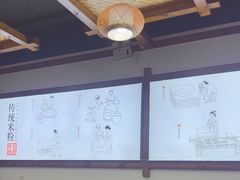 -老长沙粉面馆(陡岭路店)