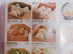 -宝燕壹号(徐汇店)