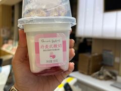 -好利来(清华南门店)