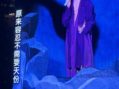 -上海体育场