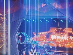 -重庆国际马戏城