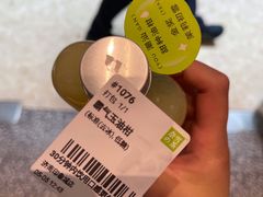 -奈雪的茶(印象城店)