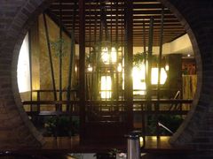 -青藤茶馆(南山路店)