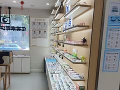-亿视康青少儿眼镜(五官科店)