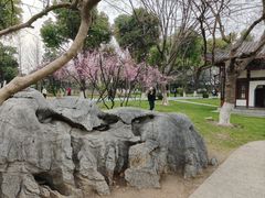 -堤角公园