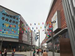 -木渎影视城