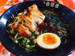 -吉野家(秀谷店)