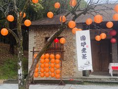 -龙游石窟