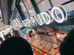 -月枫堂(长春这有山店)