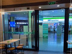 -蒙自源米线大王(东站店)