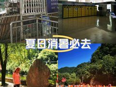 -秦岭峡谷漂流景区