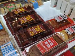 -味多美(江安路店)