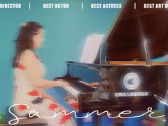 -圣典成人钢琴俱乐部(国贸旗舰校区)