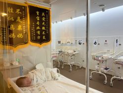 -海豚湾高端月子会所(黄浦店)