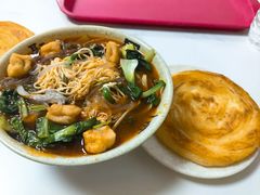 -传承缘正宗杨家吊炉饼(沈阳总店)