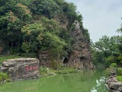 -狼山风景名胜区