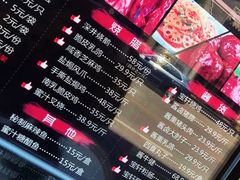 -宝轩渔府·老字号海鲜·正宗津菜(水上店)