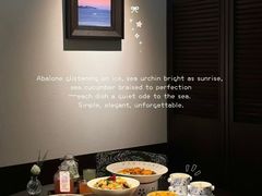 -连鹭海鲜·海肠捞饭·海胆饭(星海店)