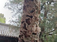 -建水文庙