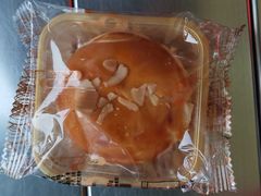 帝王酥-百饼园(南后街店)