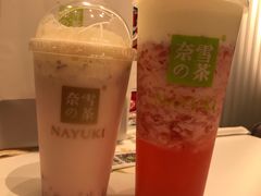 -奈雪的茶(天河城店)