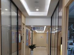 -合肥美奥口腔·种植矫正中心(政务院)