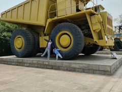 -抚顺煤矿博物馆