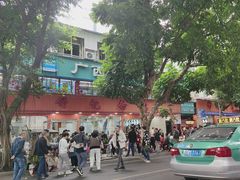 -舒记粉店(七星路店)