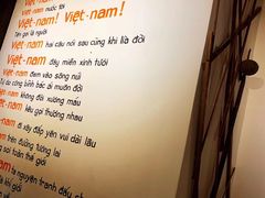 -Cuc Gach Quan Restaurant